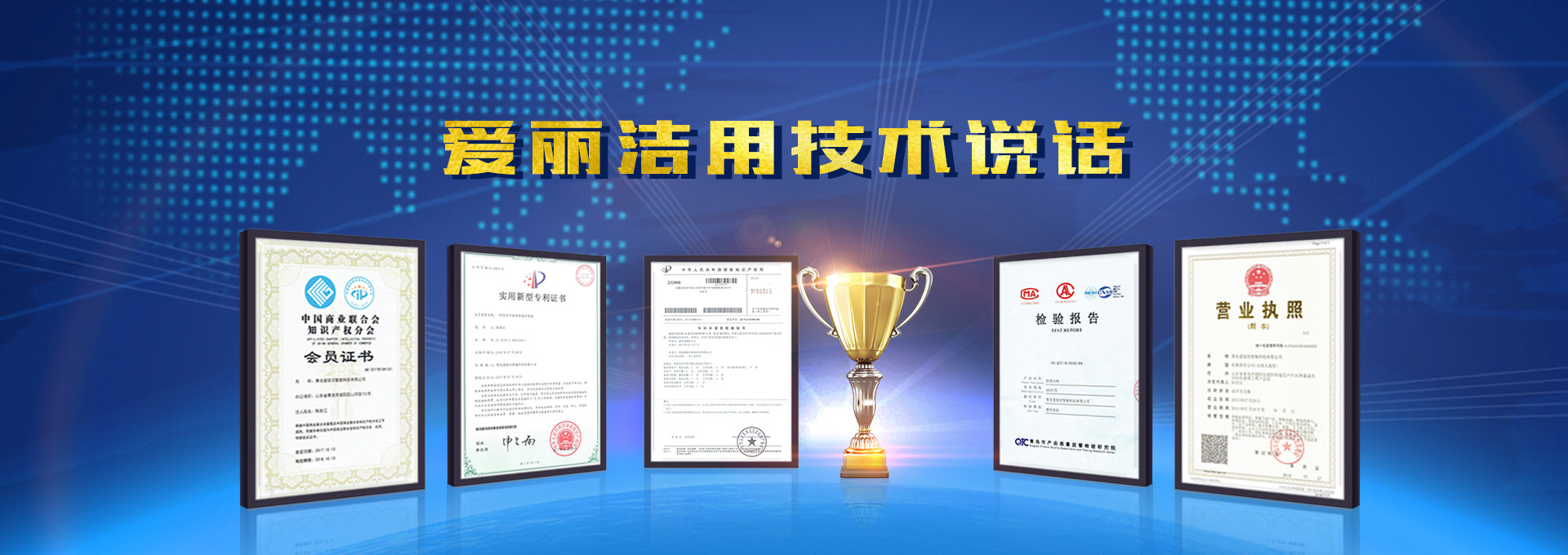 完善的售后服務(wù)體系，快速響應(yīng)客戶(hù)問(wèn)題