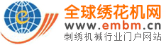 科電檢測(cè)儀