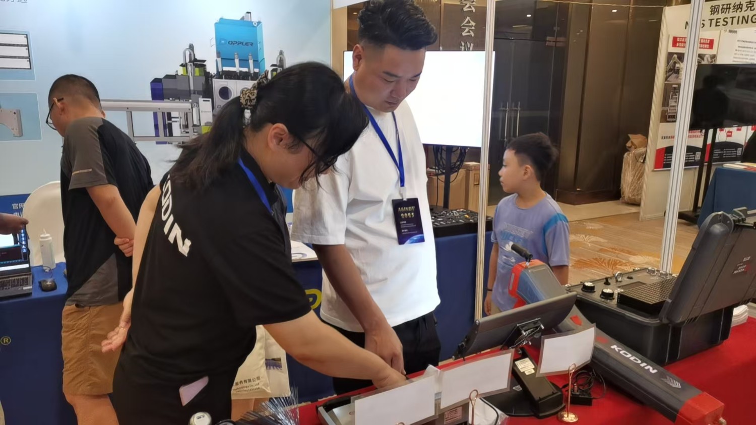 微信圖片_2025-08-25_102048_181