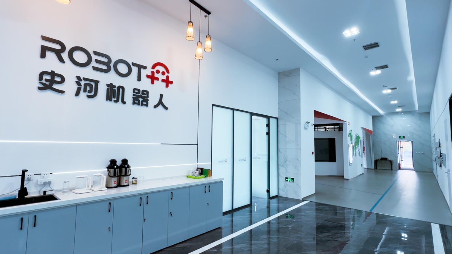 史河機(jī)器人